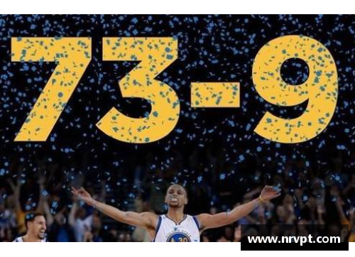 77体育NBA最疯狂的一个赛季!勇士73胜创历史纪录,但头版头条却是另一件事