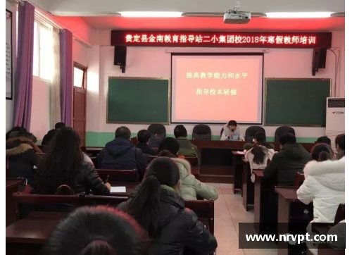 77体育教育整顿·学先进：宝剑锋从磨砺出——记贵阳市公安局特 - 副本